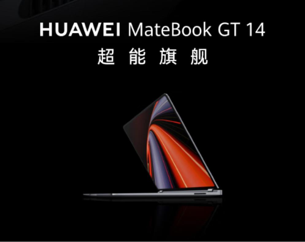 1747022176386918.jpg 圖片2.jpg